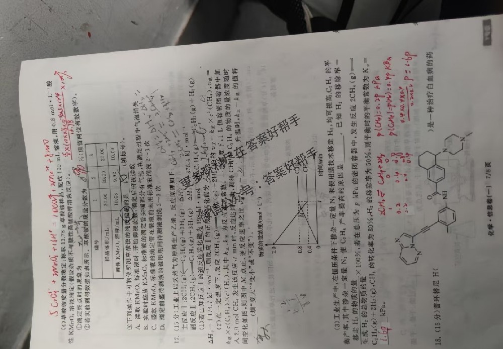 fa5223fb8a9abf62366c4045d884ea881743834520.jpg