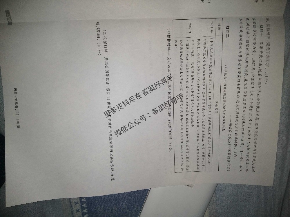 17db1afb705b10a8ef68765af958fd281743348718.jpg