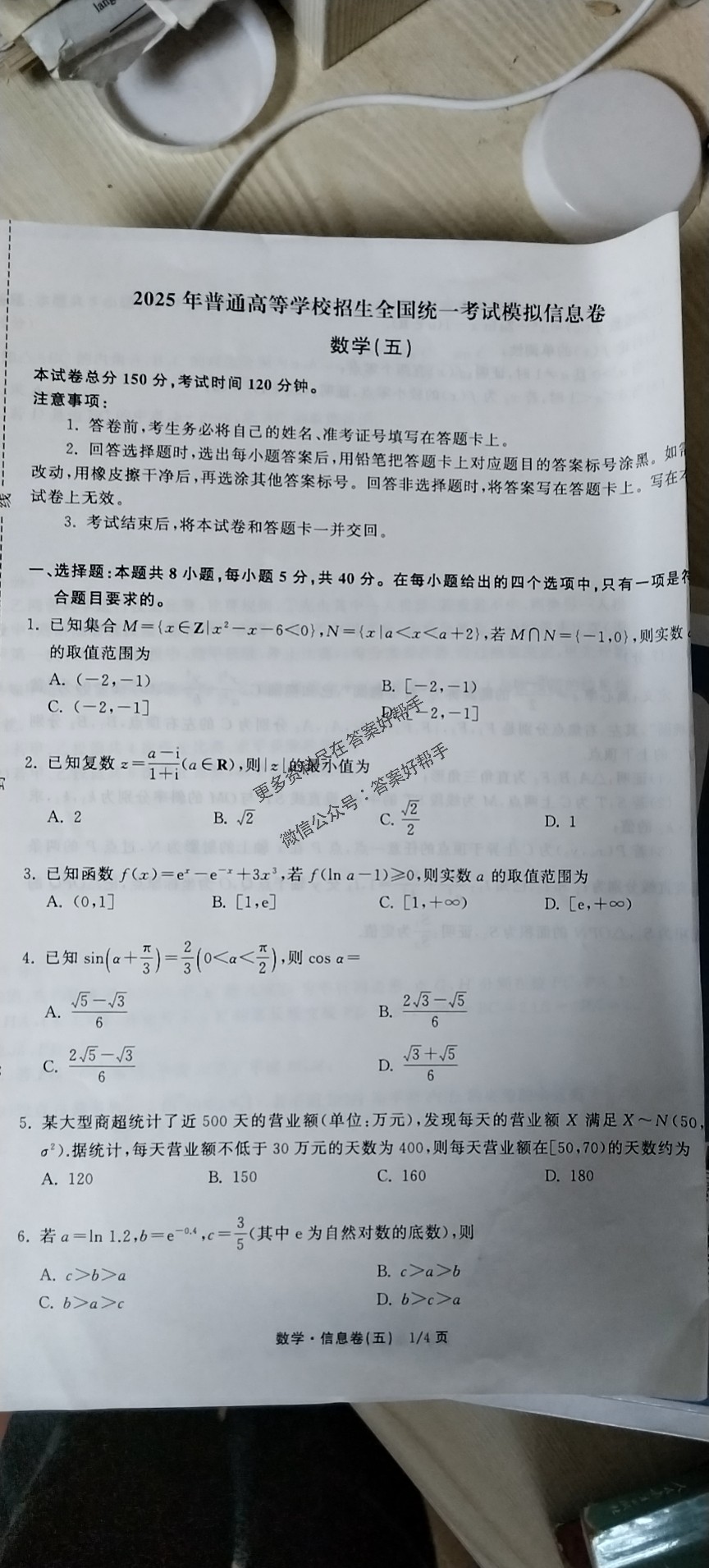 17.jpg